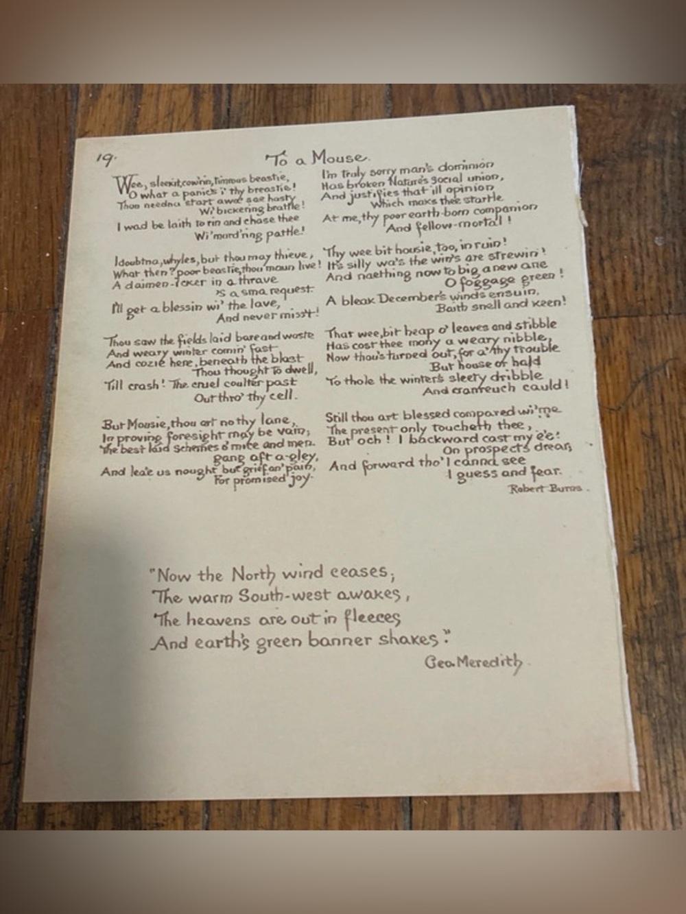 Vintage 1977 Book page To a Mouse by Robert Burns 9x7 heavy paper
